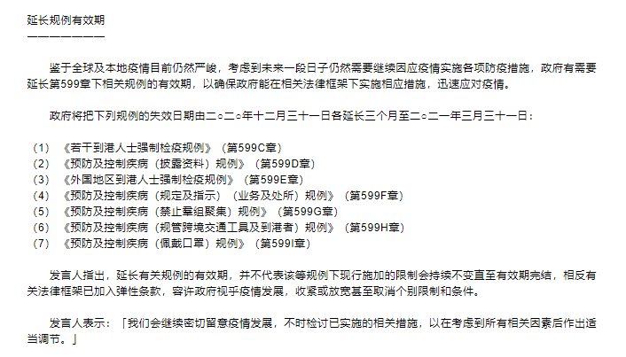 16075678816063.png 1607567661(1).png