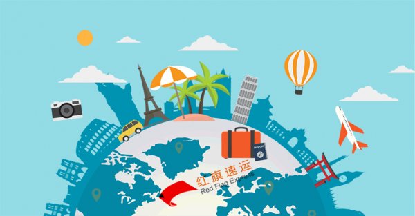 16395515566019.gif 攝圖網_401335351_環游世界gif(企業商用)_副本.gif