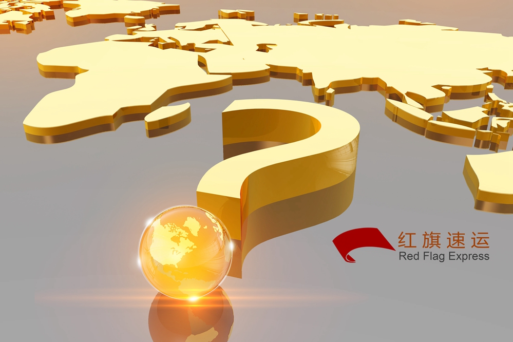 16395515946846.jpg 攝圖網(wǎng)_401591878_商務(wù)金融(企業(yè)商用)_副本.jpg