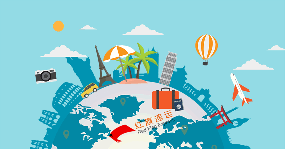 16396218528211.gif 攝圖網_401335351_環游世界gif(企業商用)_副本.gif