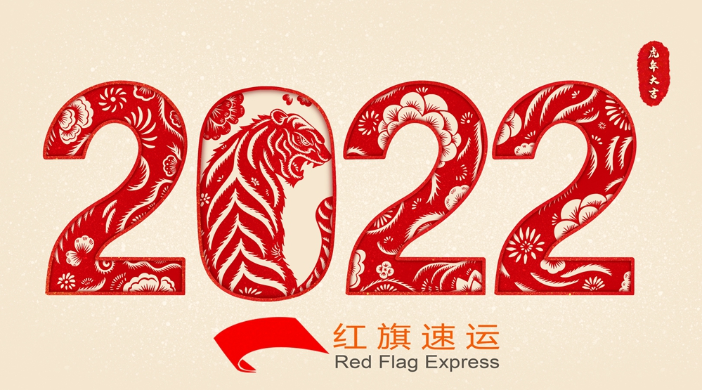 香港直郵 香港直郵