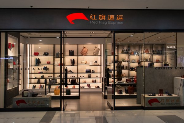 新加坡郵寄中國操作流程