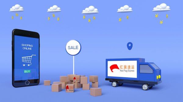 香港代收捷克海淘包裹轉運內地