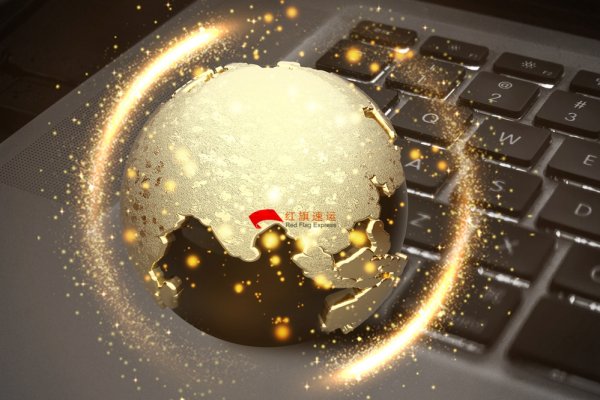 香港轉(zhuǎn)運-奢侈品從格陵蘭轉(zhuǎn)運回國攻略