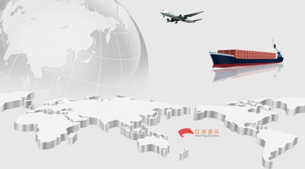 疫情期間香港商品如何轉運到黑龍江伊春呢？