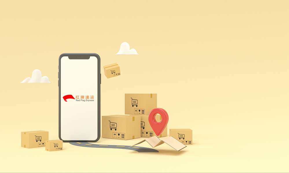 香港海淘轉(zhuǎn)運平臺 香港海淘轉(zhuǎn)運平臺