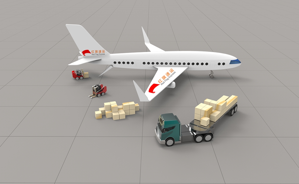 退燒藥出口郵寄 退燒藥出口郵寄