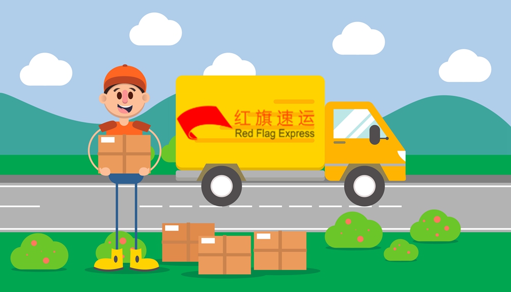 電子煙雙清空派到門(mén)