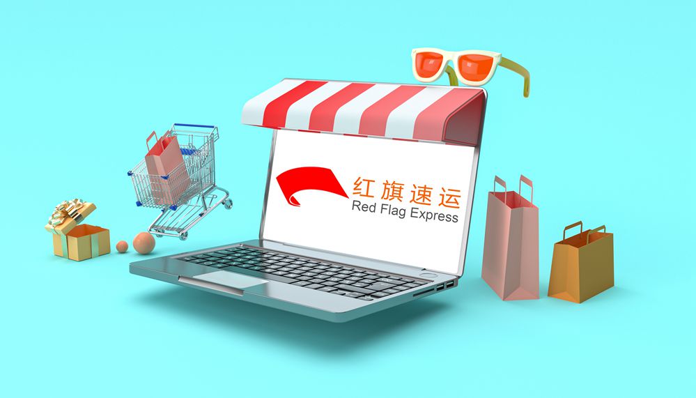 德國集運 德國集運