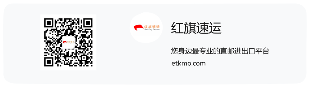 如何郵寄藥品去拉脫維亞? 如何郵寄藥品去拉脫維亞?