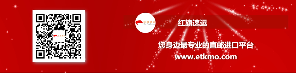 球鞋如何郵寄回國? 球鞋如何郵寄回國?